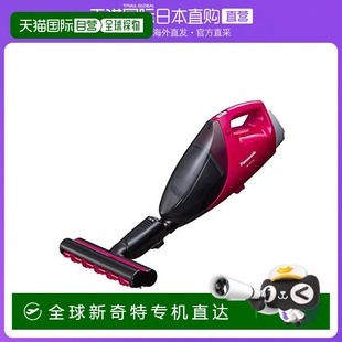 DF11 日本直邮 松下Panasonic红外传感器被褥蒲团吸尘器手持MC