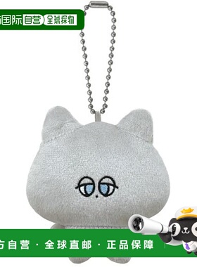 【日本直邮】Asamimi-chan Danny-kun 布丁吉祥物