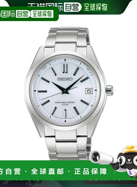 日本直邮【日本直邮】精工腕表 Brights 太阳能电波表 SAGZ079 银