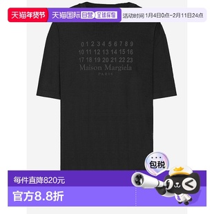 香港直邮MAISON MARGIELA 女士T恤 S29GC0307S24575973 CO
