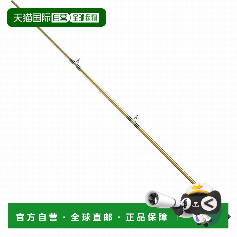 日本直邮Smith Super Strike Gripless SS-WS51MM/B（饵料握把接