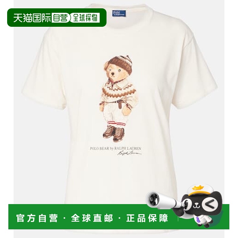 1h可退 香港直邮潮奢 Polo Ralph Lauren Polo 拉夫 劳伦 女士 Po