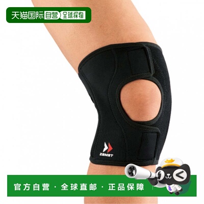 日本直邮zamst 膝盖支撑器 左右通用 软支撑 EK-1 [golf5] 黑色
