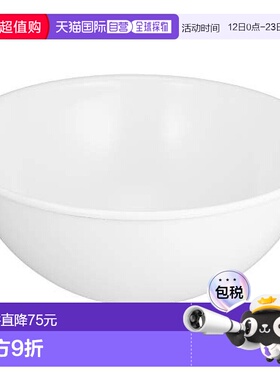 【日本直邮】Nodahoro野田珐琅 厨房用品搪瓷碗22cm白色 BO-22W