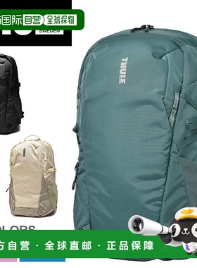 日本直邮 Thule 背包 THULE ENROUTE BACKPACK 21L 绿色 TEBP4116