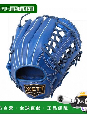 日本直邮ZETT Soft Steer 系列全能垒球男孩右挂手套 尺寸L 6 级