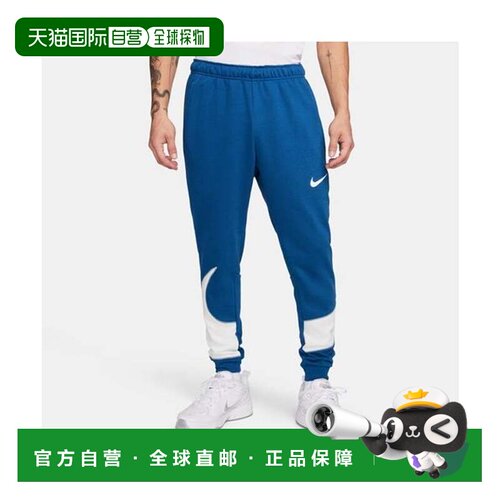 日本直邮Nike AS M NK DF FLC PANT TAPER ENER 运动裤 法院蓝/峰