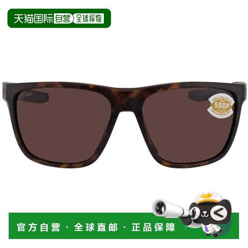 自营Costa Del Mar Ferg 哑光玳瑁方形尼龙男女通用太阳镜 FRG 19