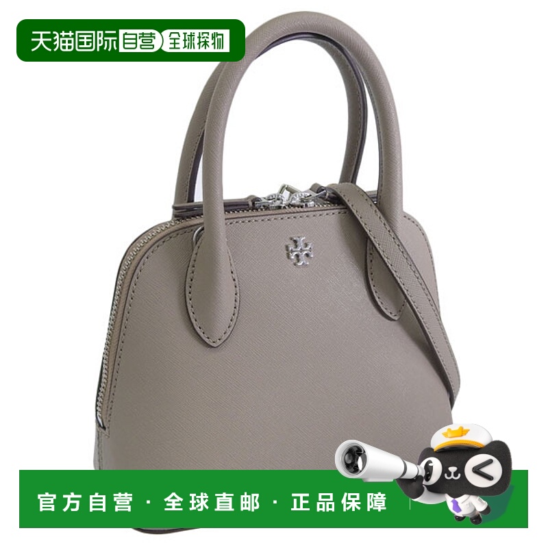 日本直邮Tory Burch 女士两用包 单肩包 Outlet 皮革 灰色 EMERSO