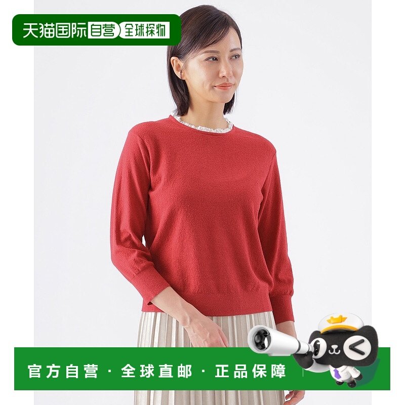 1h可退 日本直邮TRANS WORK 女士可水洗微细鹿仔纹套头毛衣 U1N07