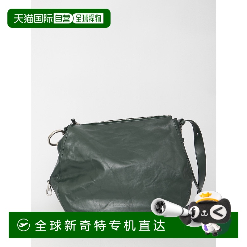 1h可退 香港直邮BURBERRY 女士单肩包 8083344B7325 SS2024 绿色