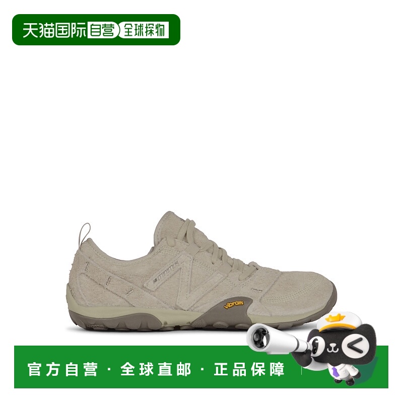 1h可退 香港直邮NEW BALANCE 男士运动鞋 MT10OPS跑鞋