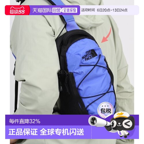韩国直邮The North Face北面Borealis 6L户外单肩包腰包NF0A52UP