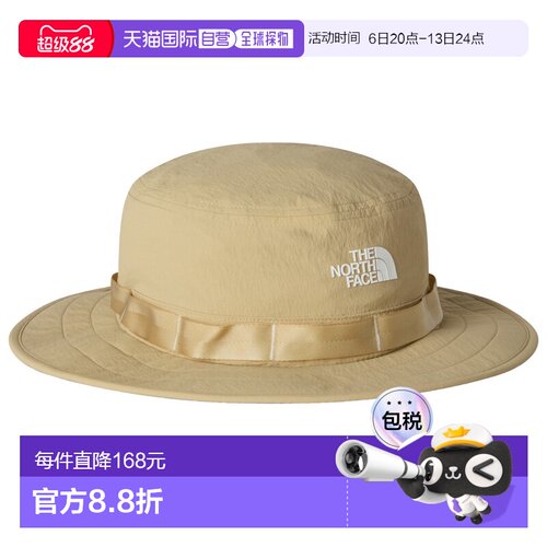 香港直邮THE NORTH FACE 男士帽子 9045898KHAKISTONE CO北面