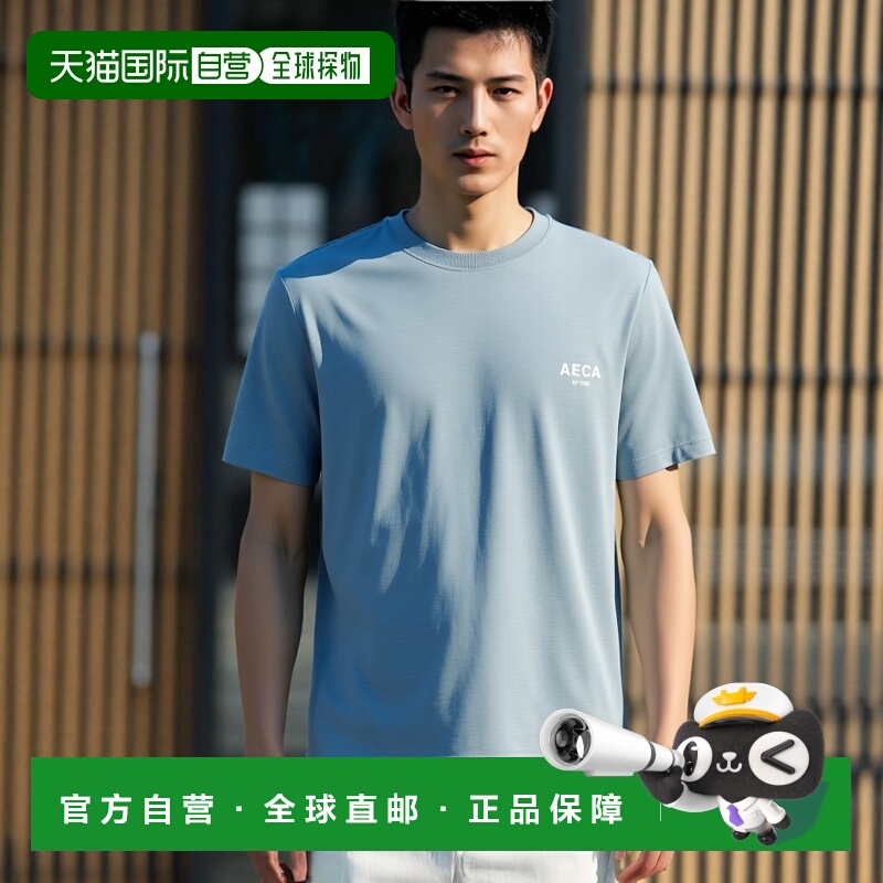 韩国直邮AECA WHITE 男士T恤AWCMSSBBTTSST002A2BG SUPIMA ESSENT
