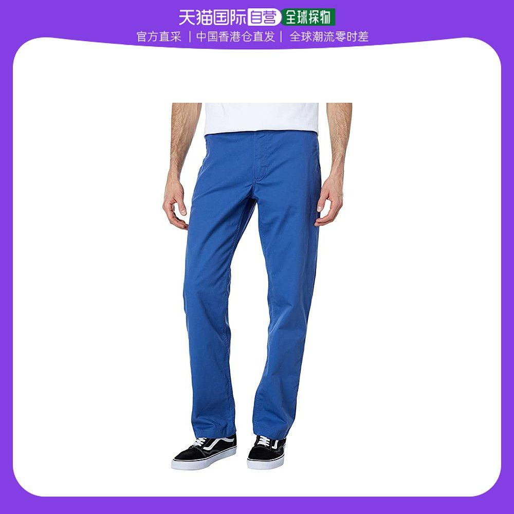 香港直邮潮奢 vans 男士authentic 斜纹棉布宽松长裤