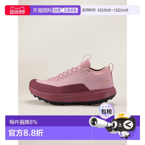 1h可退 欧洲直邮Arc'teryx 始祖鸟SYLAN GTX鞋 女装