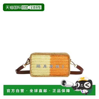 1h可退 香港直邮MARNI 女士斜挎包 SBMP0276U0P9110ZP196 SS2026