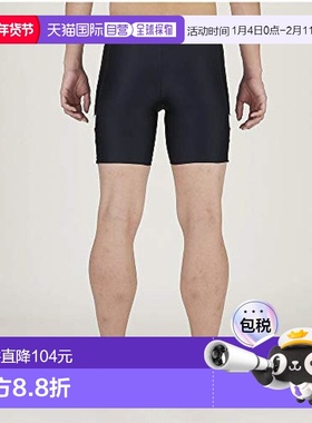 日本直邮Mizuno美津浓男式健身泳裤S白色16cm N2JB0114