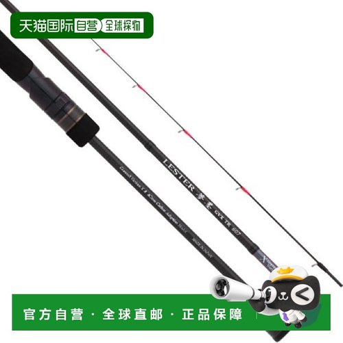 日本直邮宇崎日新 Ares 鱼竿 LESTER Yumesumi GVX TR6.2 (纺车式