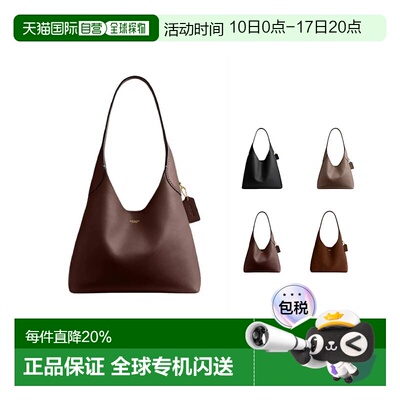 海外直邮COACH蔻驰Brooklyn布鲁克林28L大容量女款多色手提包