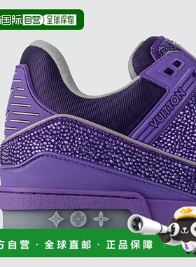 自营1h可退 欧洲直邮LV/路易威登 男士紫色水晶/橡胶休闲运动鞋高