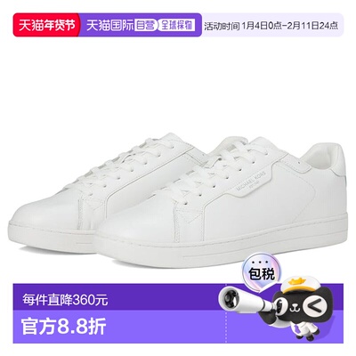 1h可退 香港直邮Michael Kors 迈克高仕 男士 Keating 绑带运动休