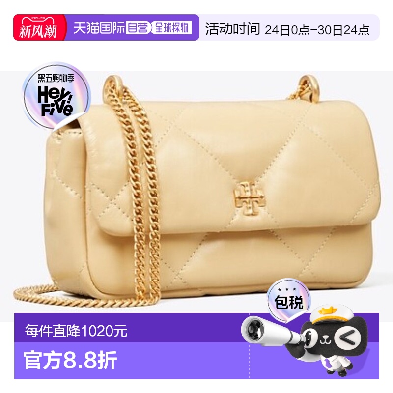 1h可退 香港直邮潮奢 Tory Burch 托里 伯奇 女士 迷你 KIRA 钻石