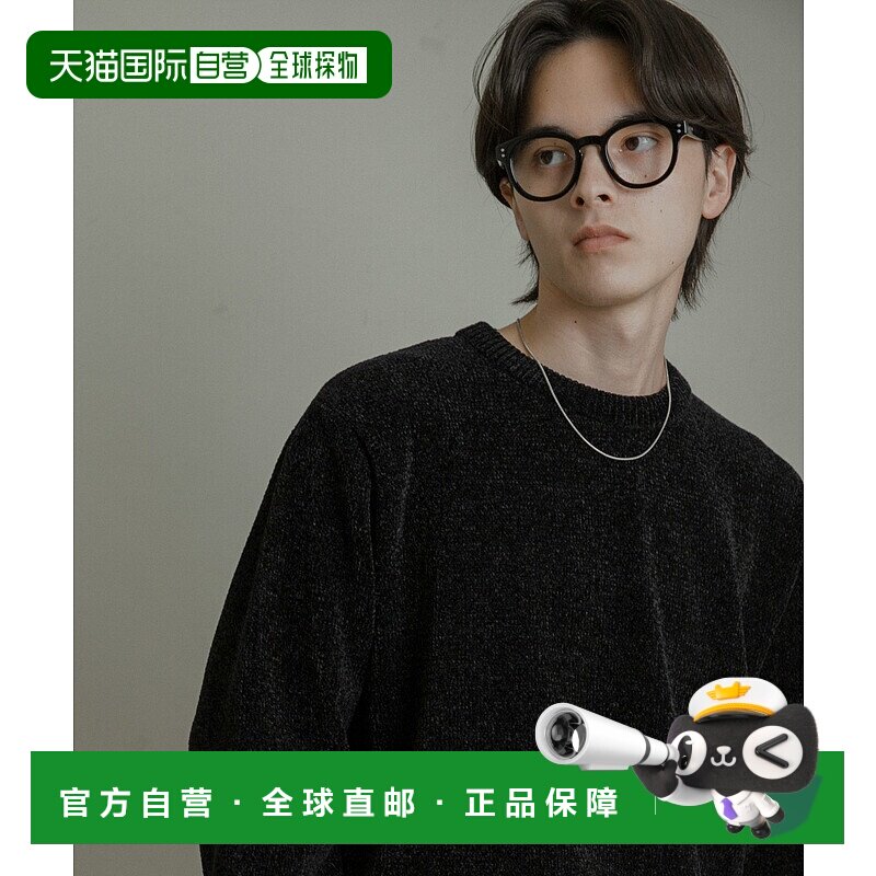 1h可退 日本直邮SENSE OF PLACE男装宽松摩尔针织套头衫 柔软舒适