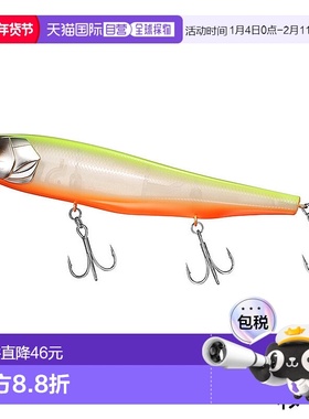 日本直邮 Daiwa Lure More Than Monster Slider 160F 图表背面珍