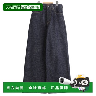 日本直邮MASU 男士 宽松牛仔裤 岡山製布克萊紋面料 B26U6PL004