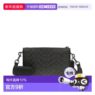香港直邮COACH 奥莱款Heritage男士斜挎包蔻驰老花PVC暗标子母包