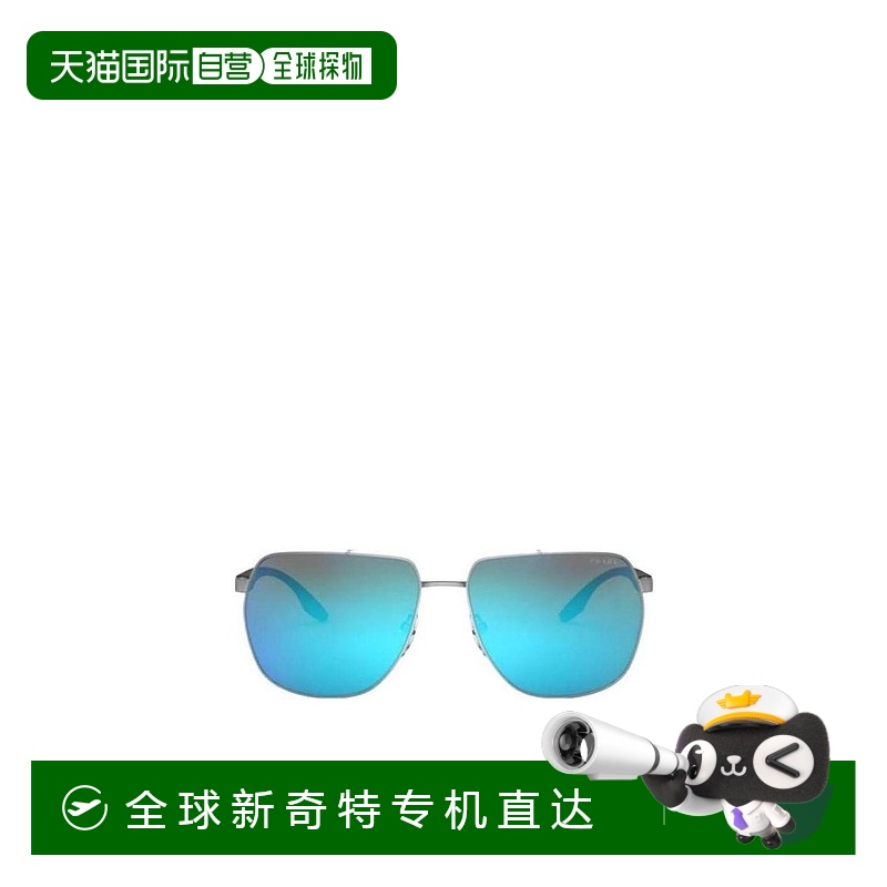 1h可退 香港直邮PRADA 男士太阳镜 0PS55VS7CQ5M2 SS2024 绿色 0P