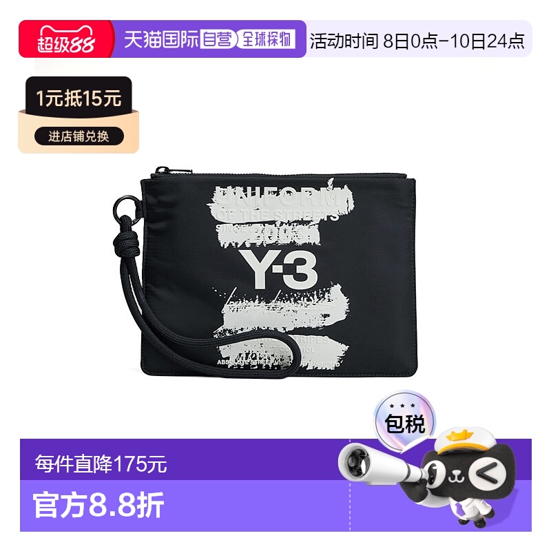 香港直邮Y-3 Y-3手拿包手拿包JD2912BLACK男