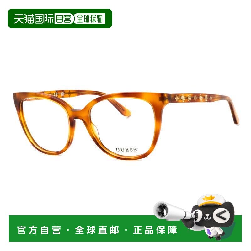 美国直邮guess 太阳镜 【付后1h可退】