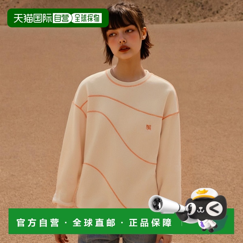 韩国直邮ROMANTIC CROWN 浪漫皇冠个性ins卫衣公用23RCSPTCRU001O