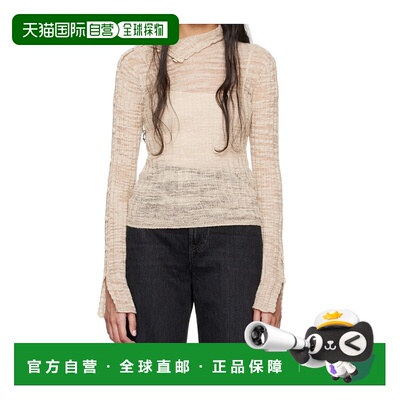 1h可退 欧洲直邮acne studios 女士 针织衫毛衣