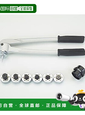 【日本直邮】Tasco扩展器主单元简约便携耐用潮流TA525PA-1H