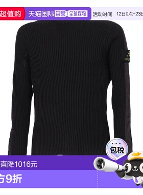 香港直邮PREMIATA 男士针织衫 PMG26TWOOLTEFLONBLACK241361