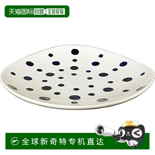 波佐见烧 32554瓷器 日本直邮 蓝色 水珠图案 和式 西海陶器 盘