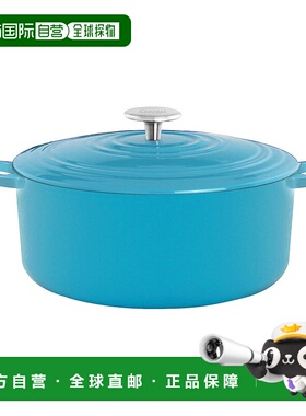 自营 Chantal 7 Qt 圆形铸铁荷兰烤箱 - 海蓝色 美国奥莱直发