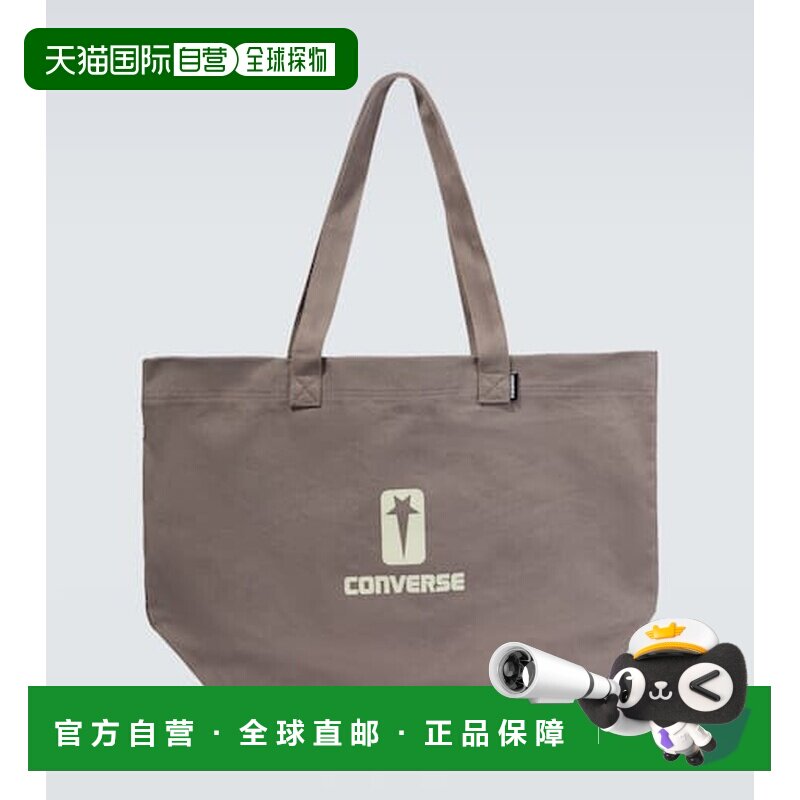 1h可退 香港直邮rick owens 瑞克 欧文斯 男士 x Converse 帆布手