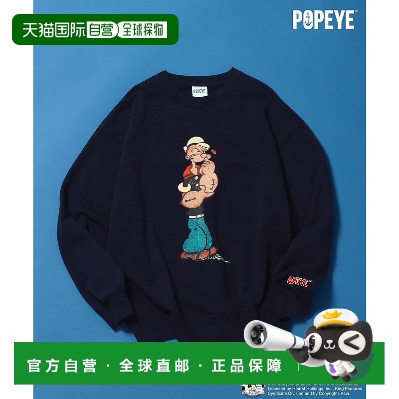 1h可退 日本直邮niko and... 男装 POPEYE™角色印花卫衣 宽松半拉