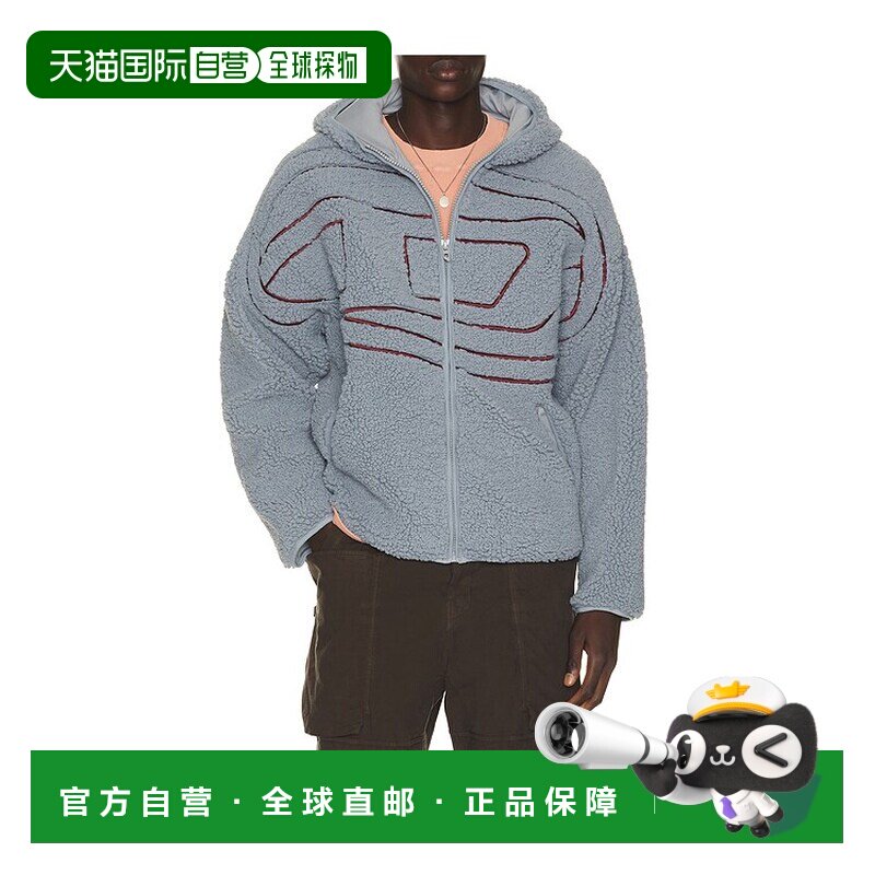 香港直邮Diesel 迪赛 男士 "S-ZAT" 全拉链上衣 A189470KIBT