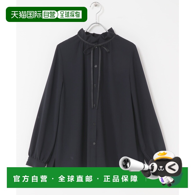 1h可退 日本直邮F by ROSSO 女装 荷叶边领2WAY设计宽松衬衫 RAA7