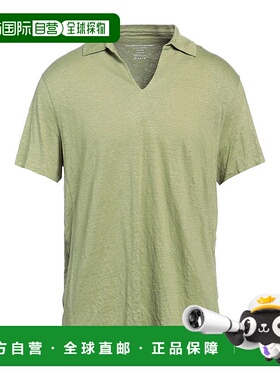 1h可退 香港直邮潮奢 Majestic Filatures 男士 Polo衫 green绿色