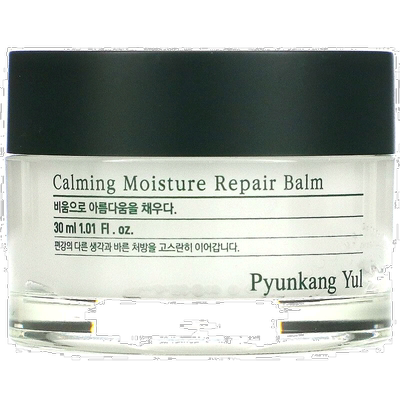 Pyunkang Yul润肤霜补水保湿温和含角鲨烷30ml乳液积雪草舒缓植物