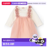 日本直邮petit main 儿童长袖 1h可退 连衣裙套装 优雅立体花朵设