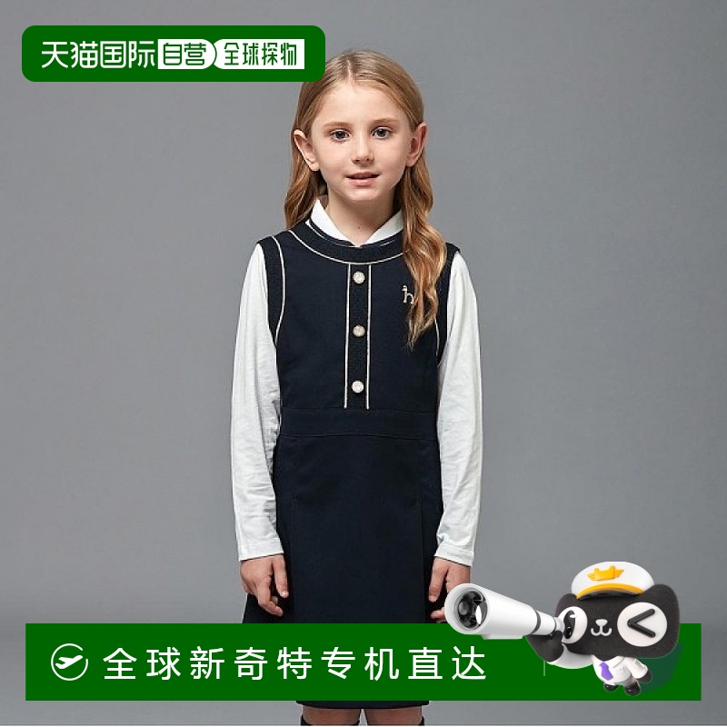韩国直邮（Hedges Kids）索菲亚海贼王（HTF11NA52M_NV）