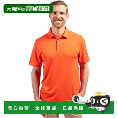 自营Cutter & Buck Forge Eco拉伸再生Mens Polo - college orang